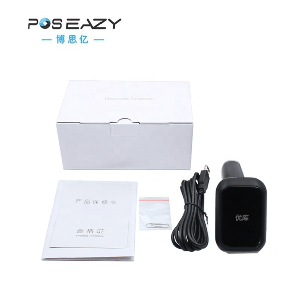 POS Barcode Scanner Set China